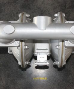 2 inch metallic pump